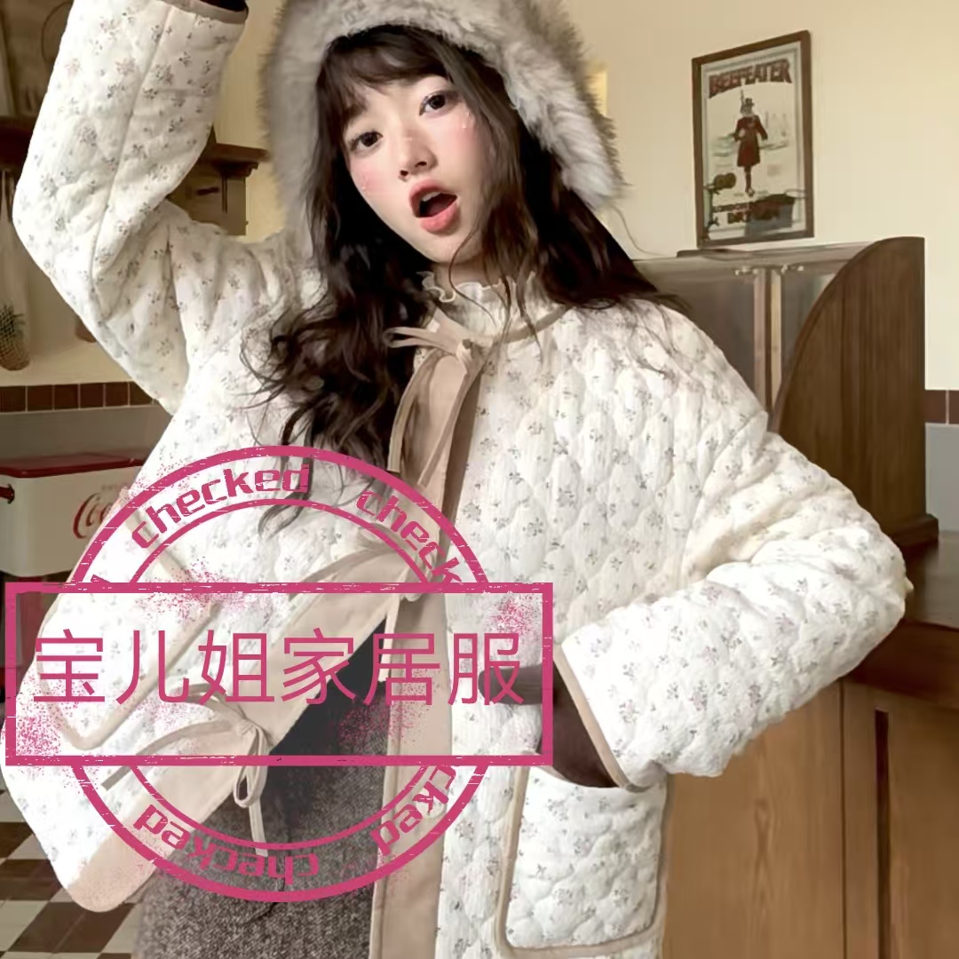 软软专属-【永沃-5开头】冬季睡衣三层夹棉加厚睡衣女士保暖家居服