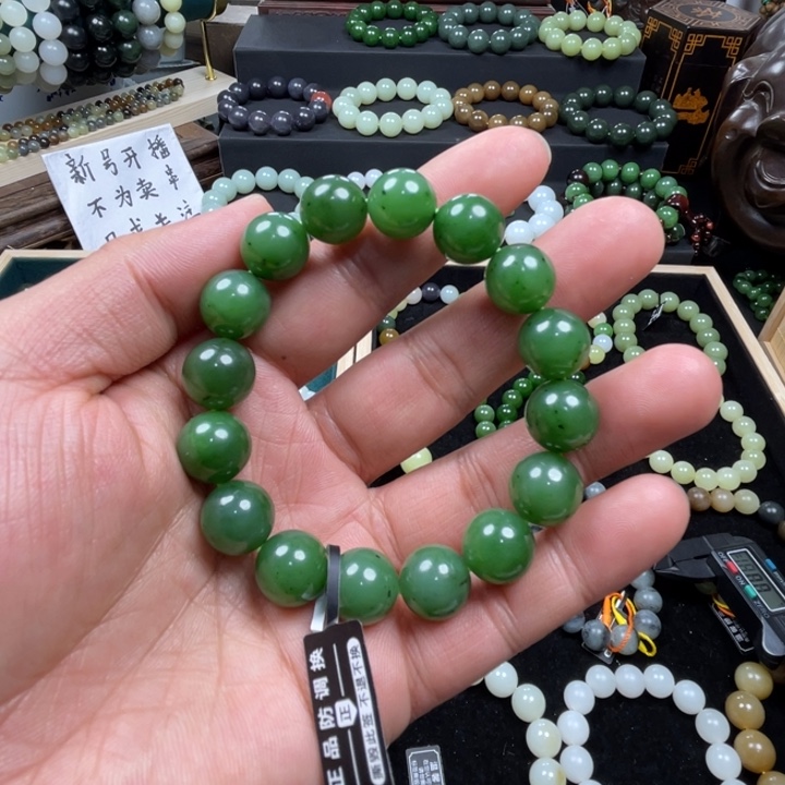 和田玉手串未镶嵌马*