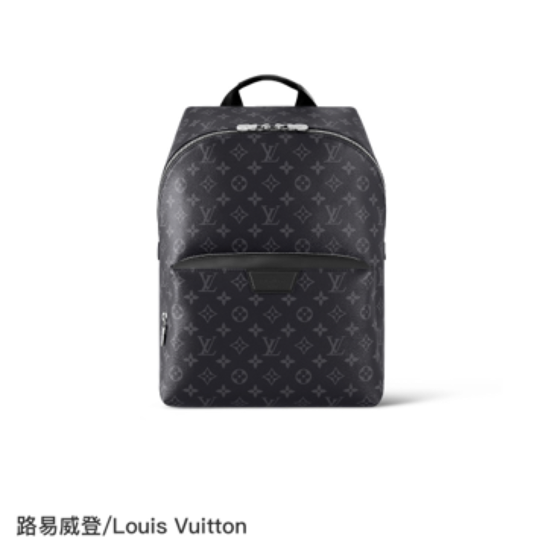 99新 LouisVuitton/路易威登 lv路易威登新款discovery7868