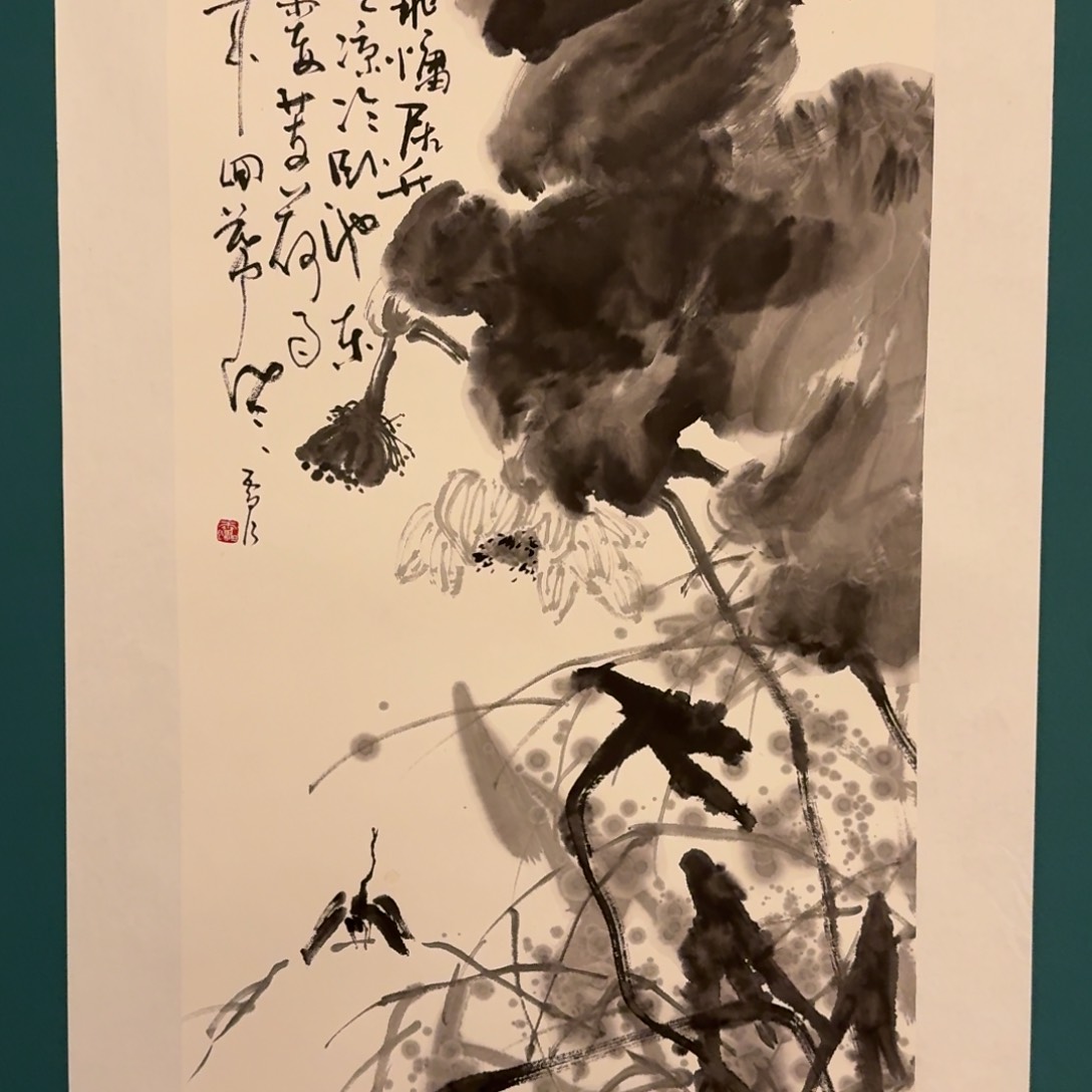 国画雷公老师作品画作