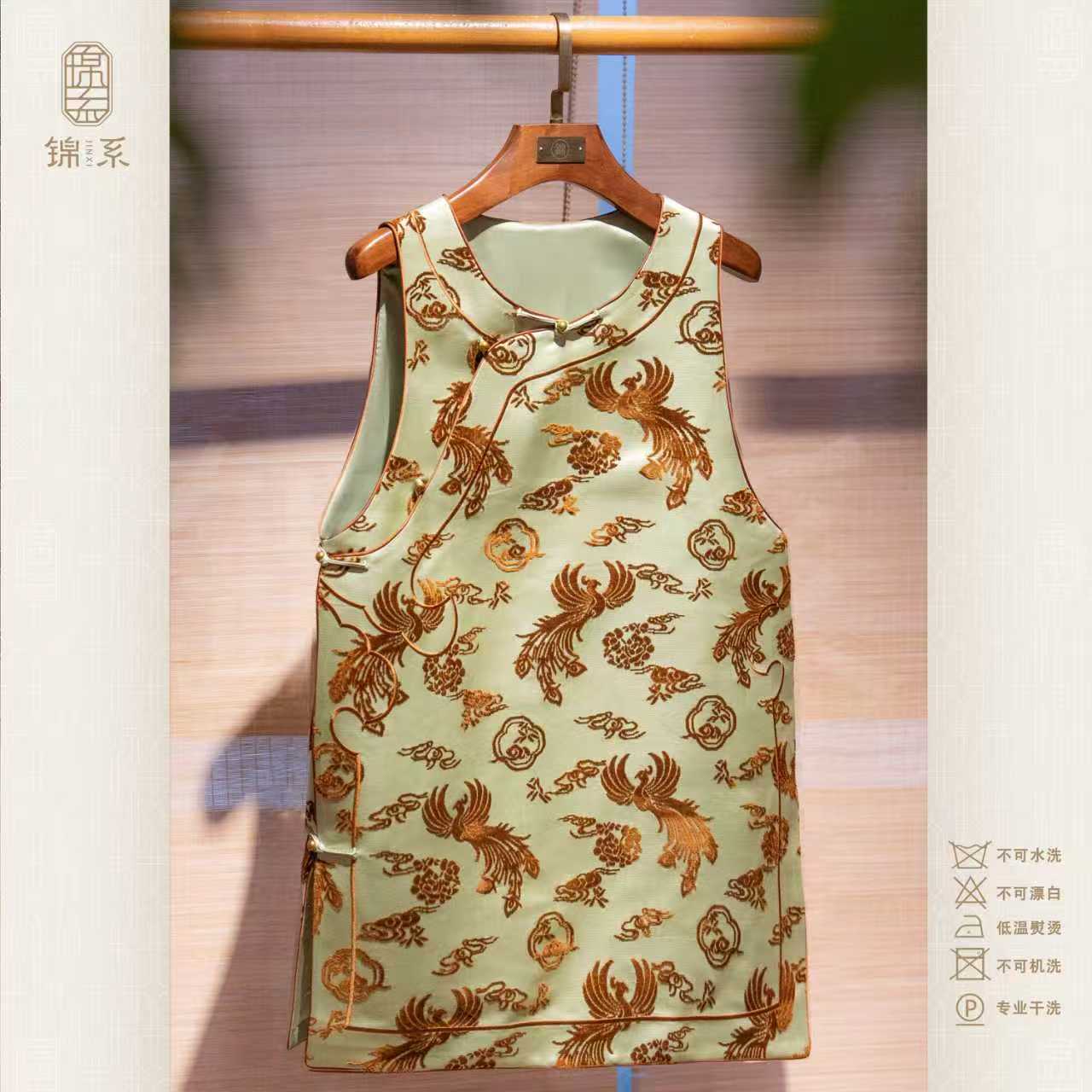 漳绒新中式国风桑蚕丝圆领斜襟中长款马甲上衣E-383641