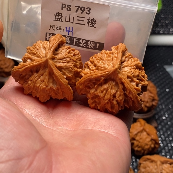 文玩核桃吊坠花***贵Ps793盘山41精品