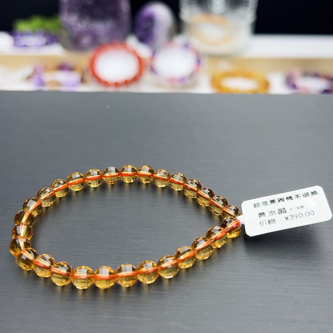水晶手链未镶嵌黄水晶6mm+9.18