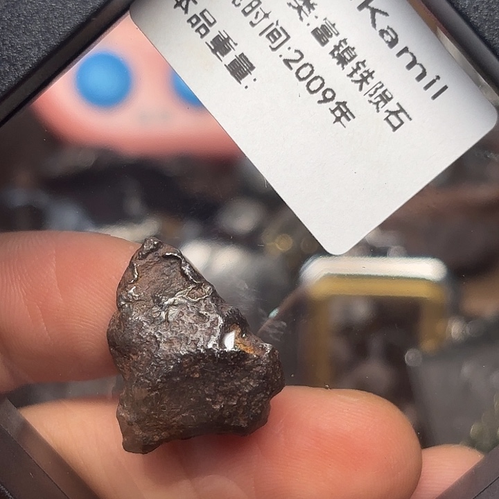虎***哥花岗石铁合金星星