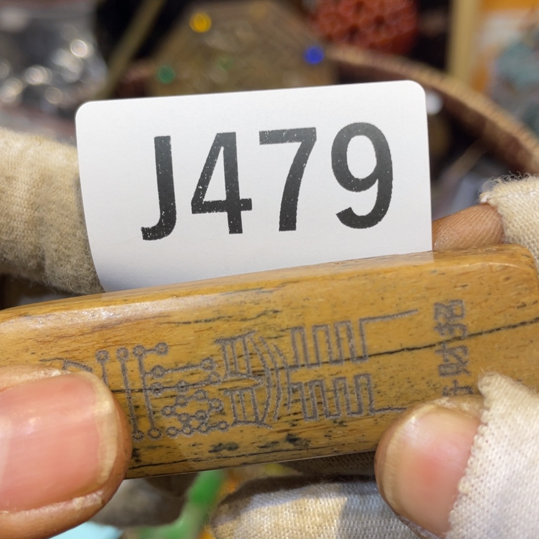 @***甜陶瓷火爆热卖热卖热卖