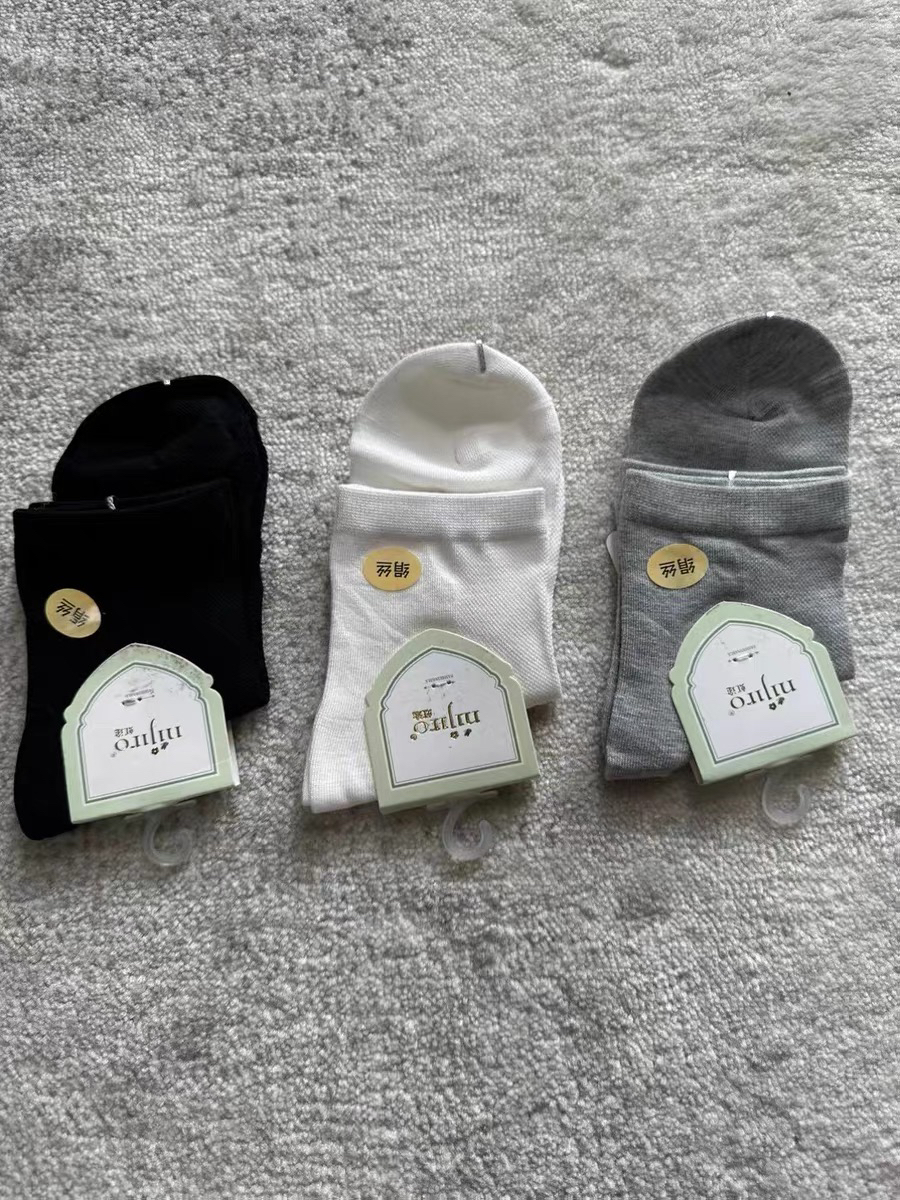 2025春秋新款 绢丝女袜 手工对目 舒适不臭脚