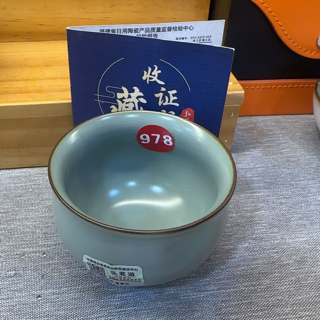 瓷片新年浮力！！！！！