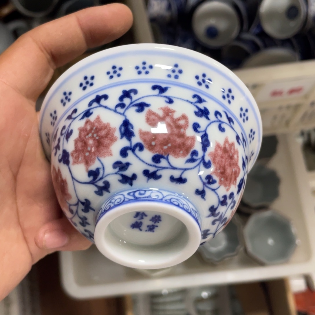 无运费险略有微瑕介意勿拍