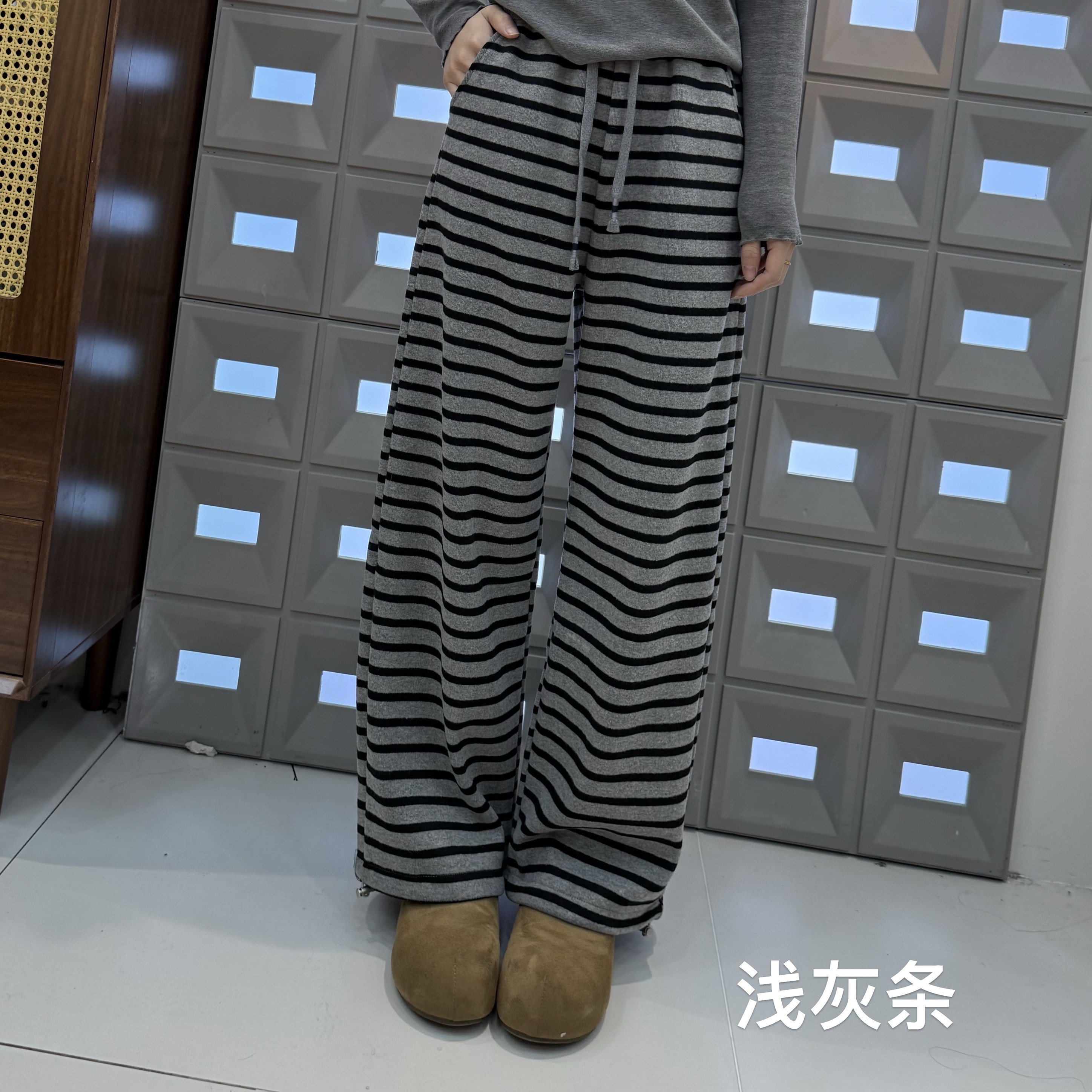 【坦姐严选 实体品质】新款休闲加厚绒条纹阔腿裤25-837
