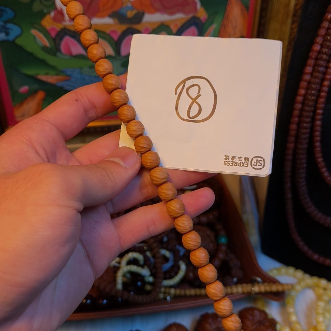 郁***香猴头核桃手串直播全品手工云锦 8.8 一图一物