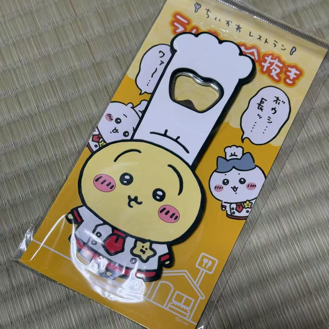 【餐厅限定】Chiikawa 乌萨奇厨师开瓶器