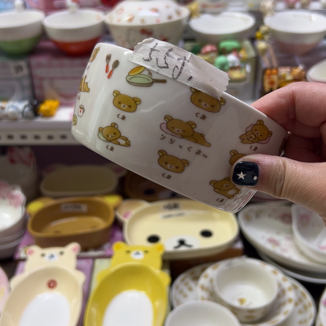 偏远地区不包邮微瑕偏远地区不包邮微瑕