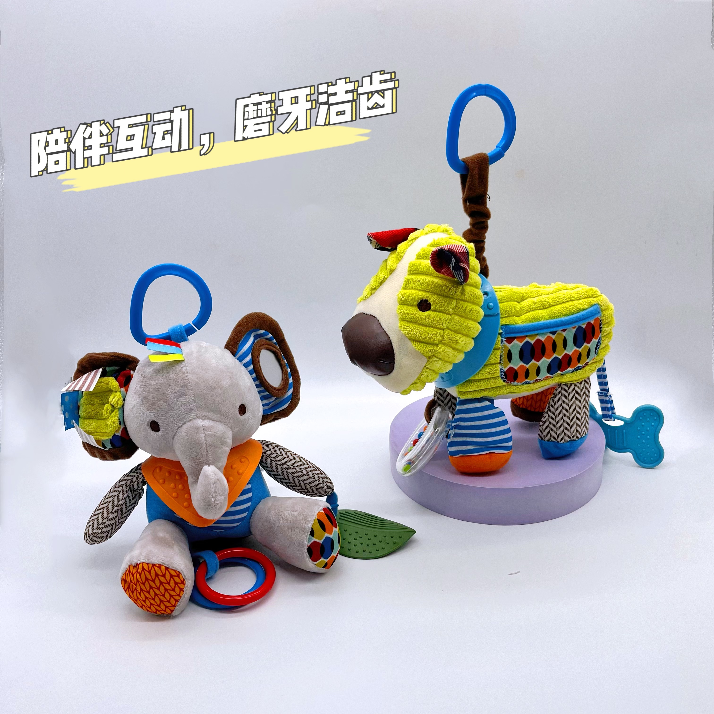 宠物猫狗洁齿吸附口水玩偶响声牙胶磨牙洁齿宠物玩具