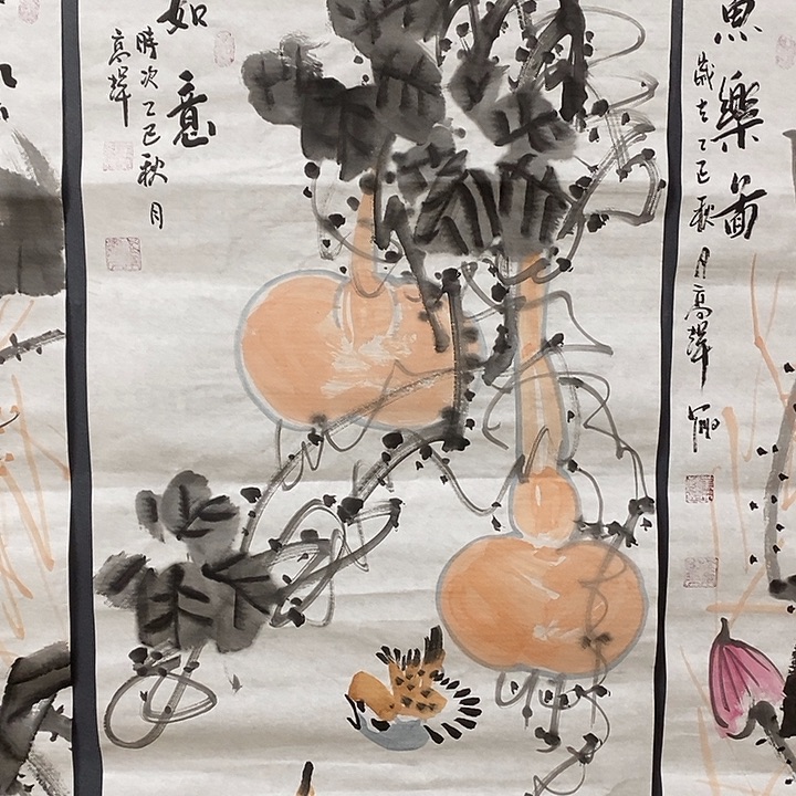 国画平价书画高辉50/100