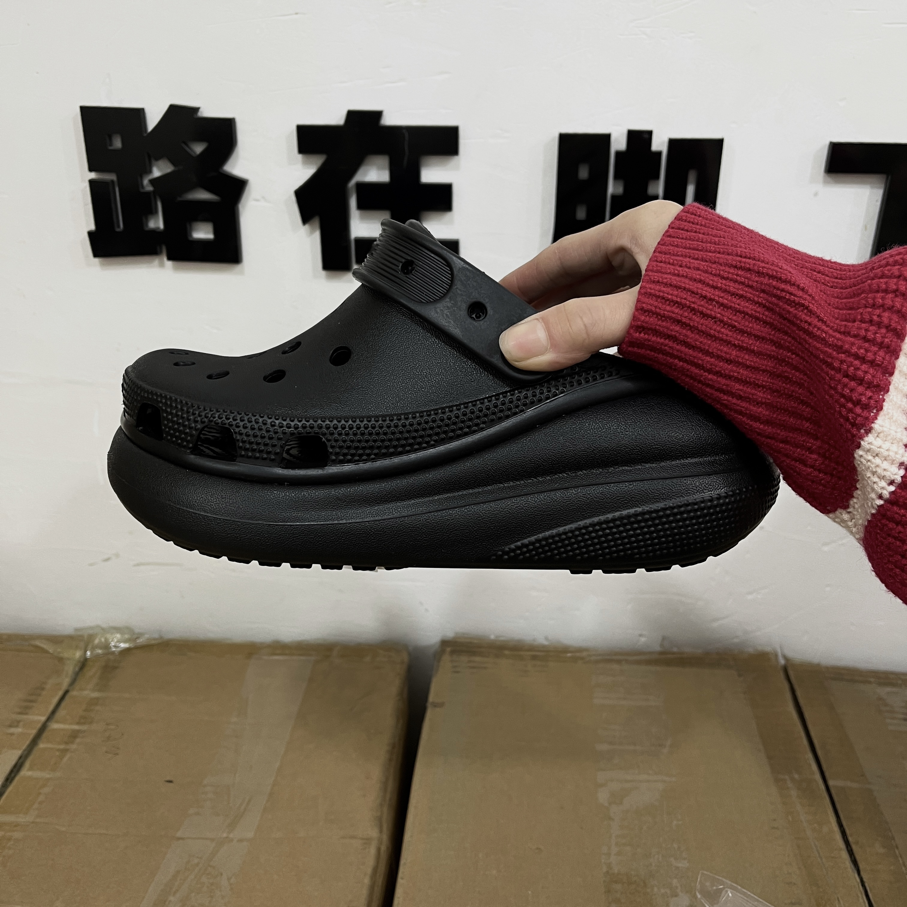 泡夫5cm 洞洞 情侣亲子鞋