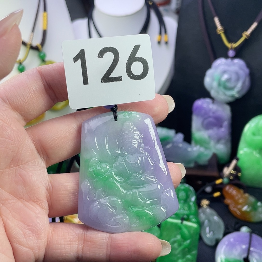 翡翠未镶嵌吊坠(赠链)