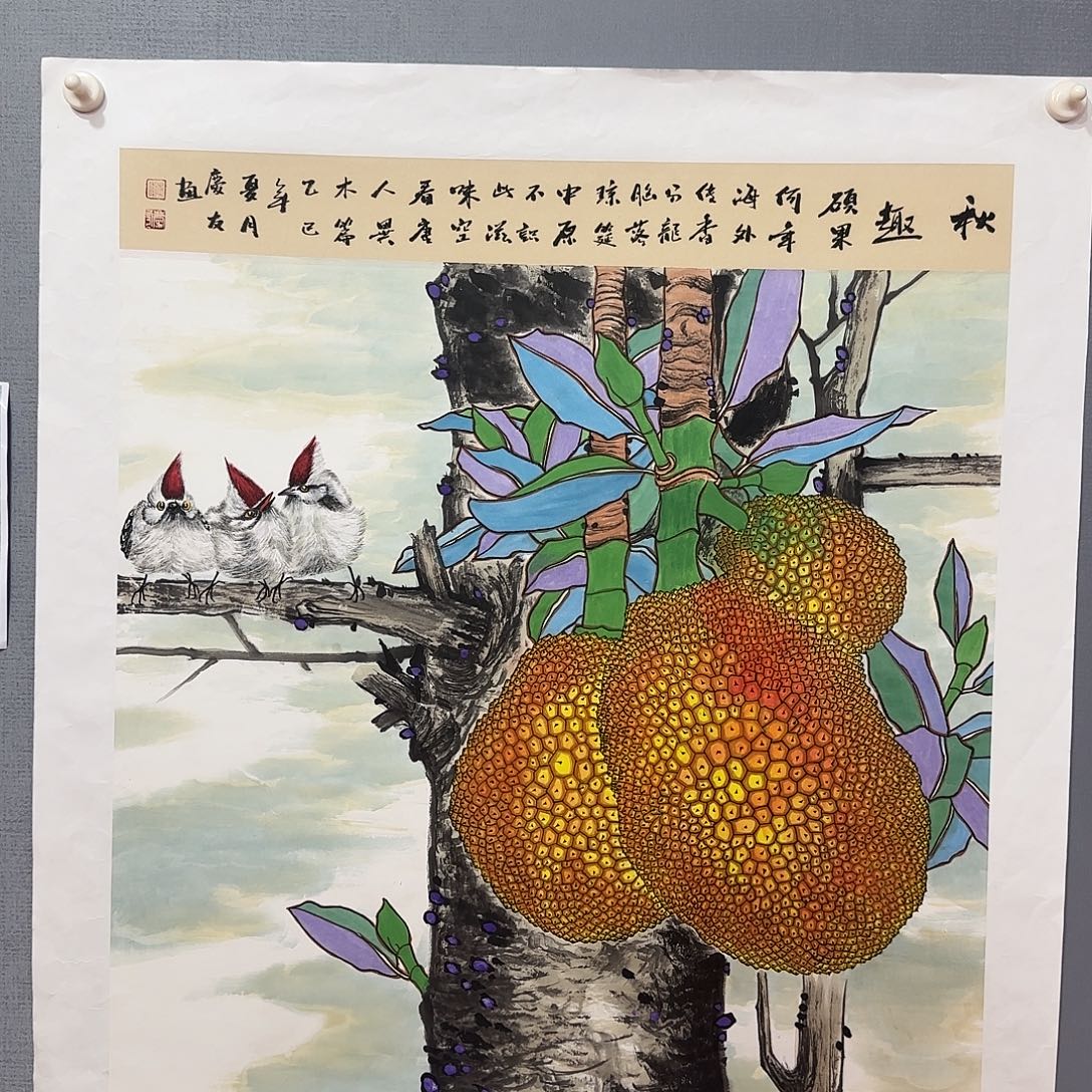 国画庆友老师国画精品