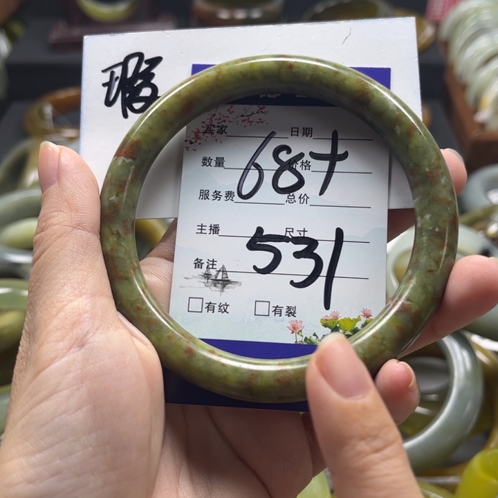 蛇纹石玉手镯未镶嵌