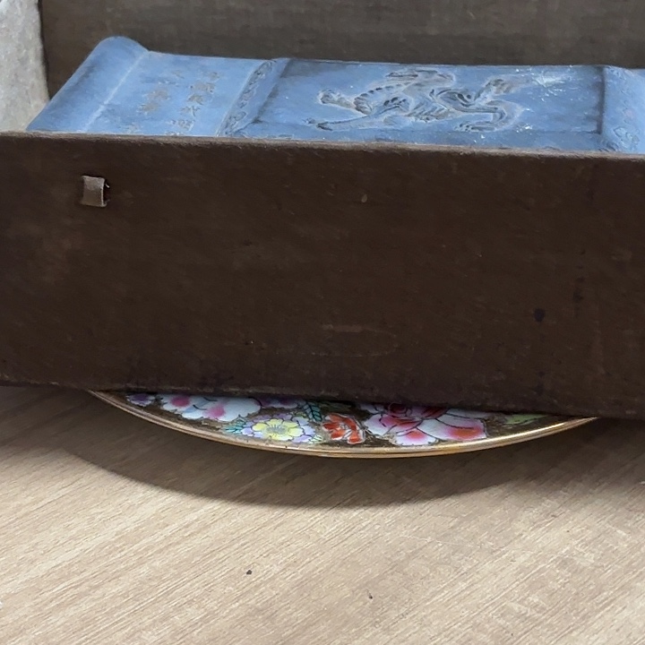 順***然摆件陶瓷摆件不固定一件