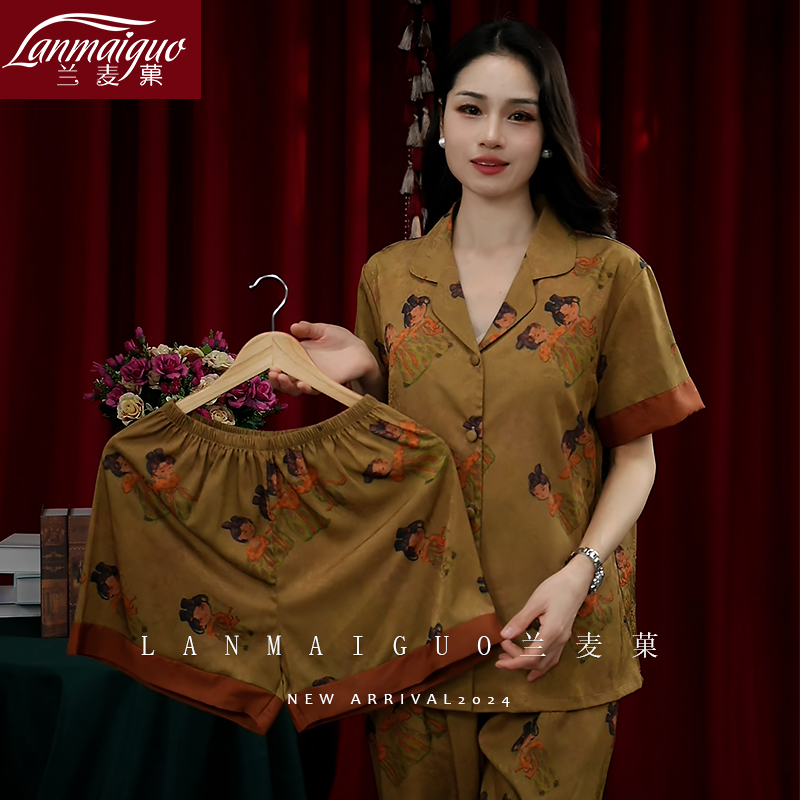 兰麦菓【小唐人三件套】冰丝睡衣女夏季薄款新中式国风家居服可外穿