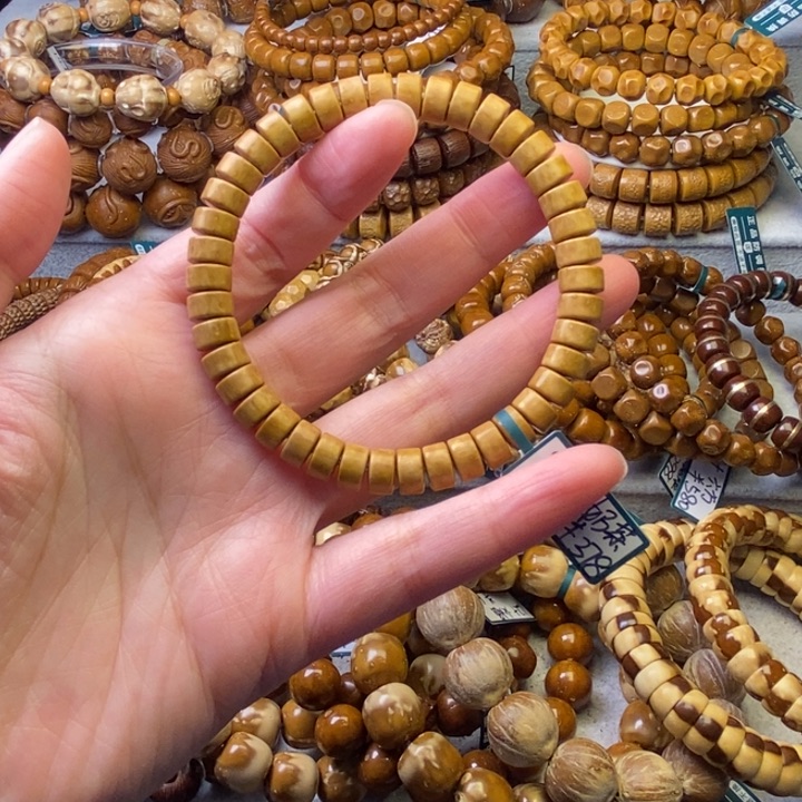 紫金鼠手串纯肉实心奶茶色药片卡8×5