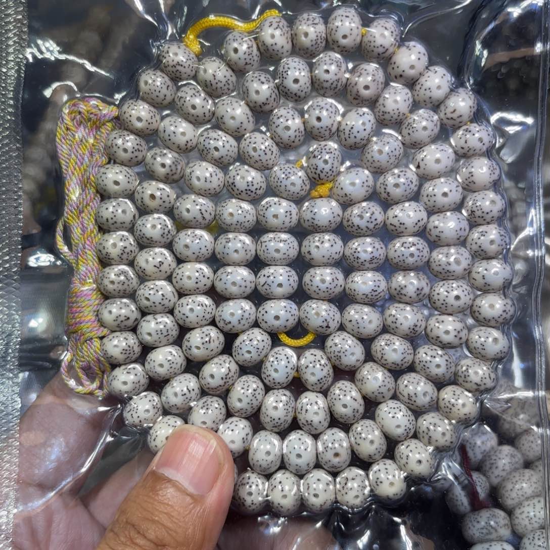 星月菩提手串九*原生态10