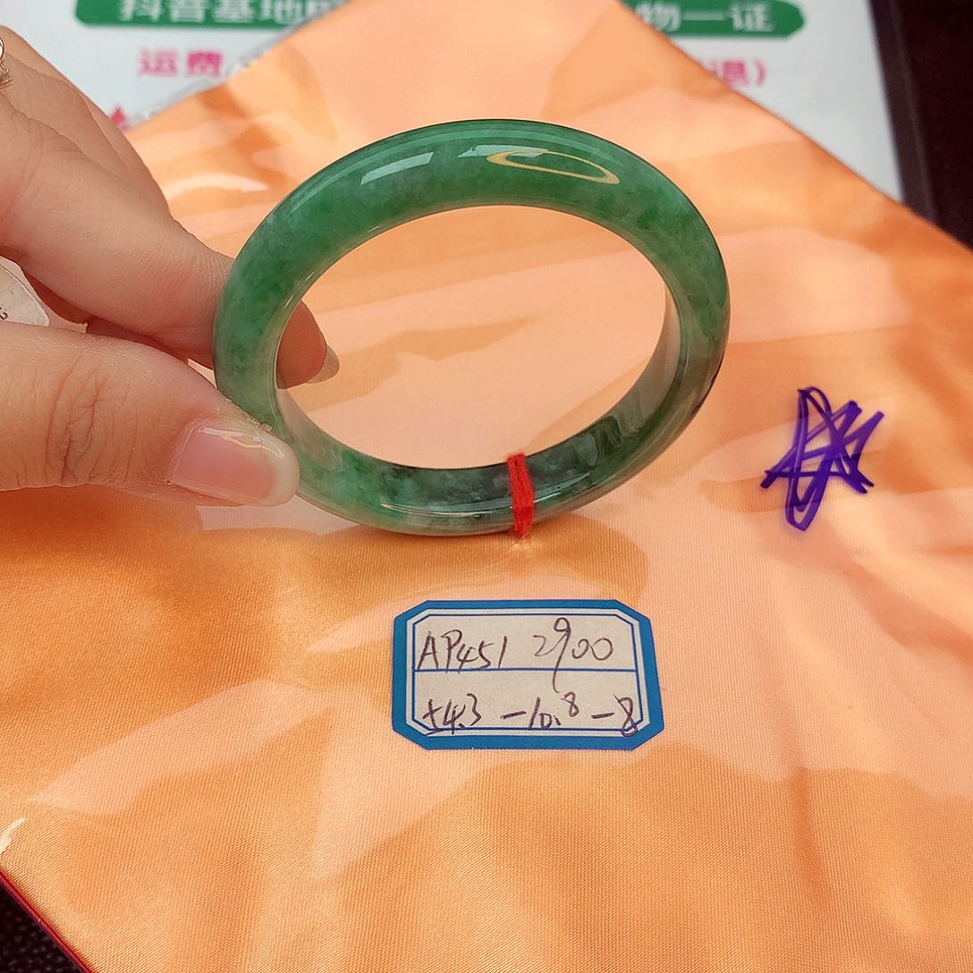 翡翠手镯未镶嵌缅甸翡翠