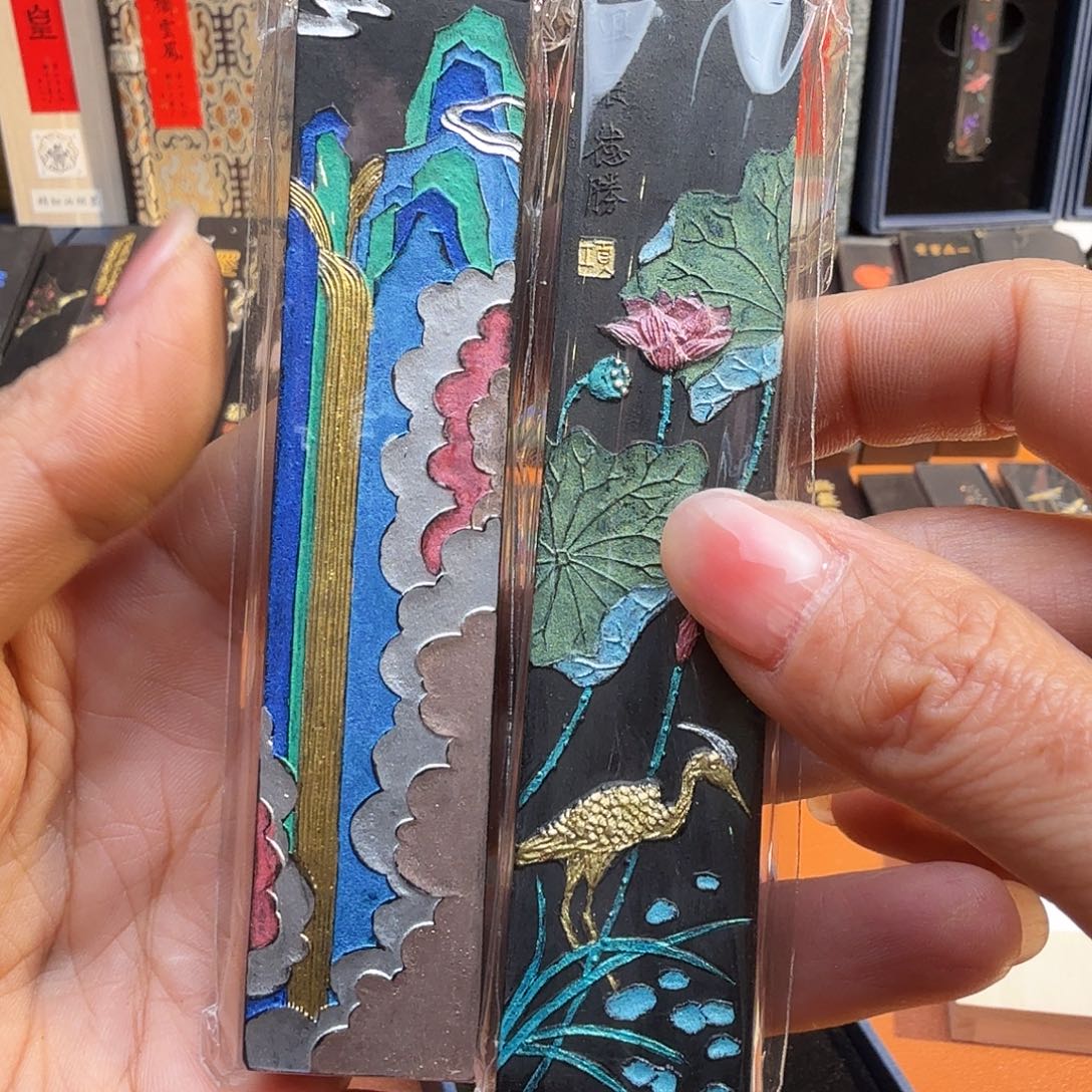 高山流水微瑕一路连科