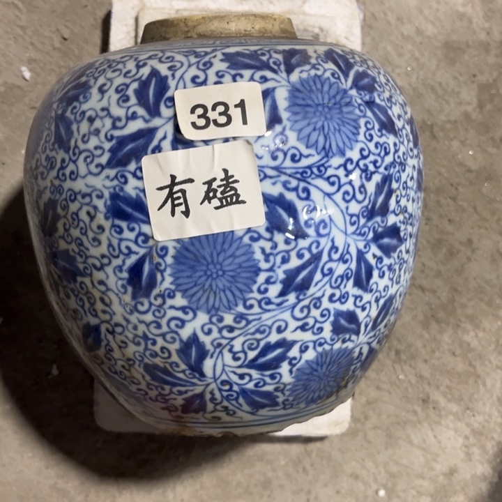 陶摆件景德镇陶瓷艺术品