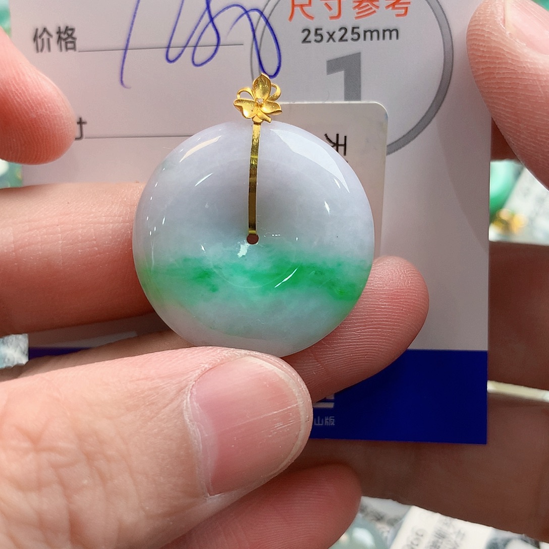 翡翠18K金镶嵌颈饰