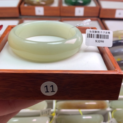 和田玉手镯未镶嵌52