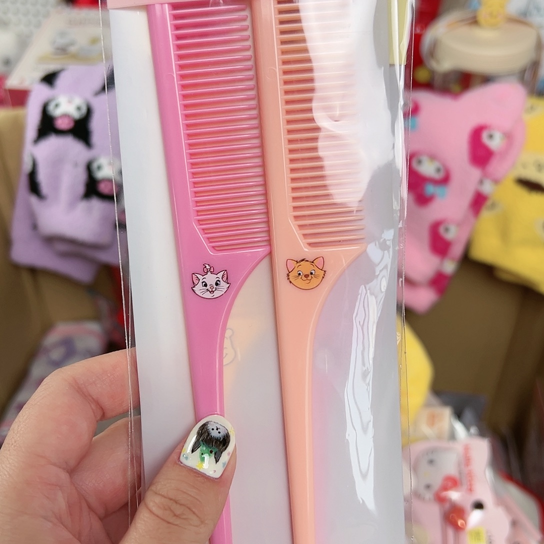 五十八包邮！杂货杯子