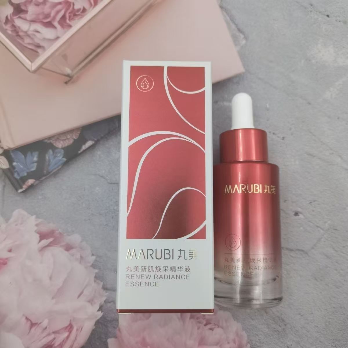 Marubi/丸美新肌焕采精华液30ml提亮肤色紧致补水保湿修护淡纹