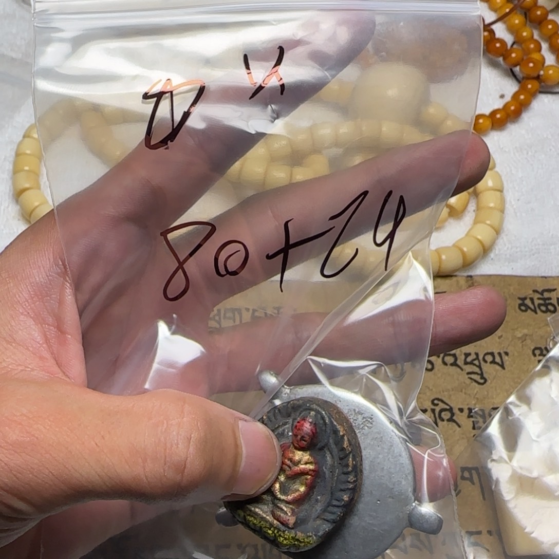 【***】泥塑藏区回流泥擦擦