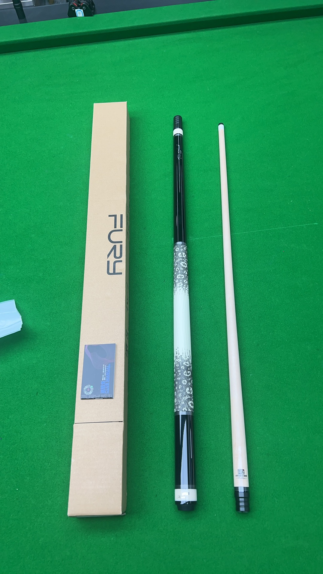 鑫泽台球器材全新威利断月球杆