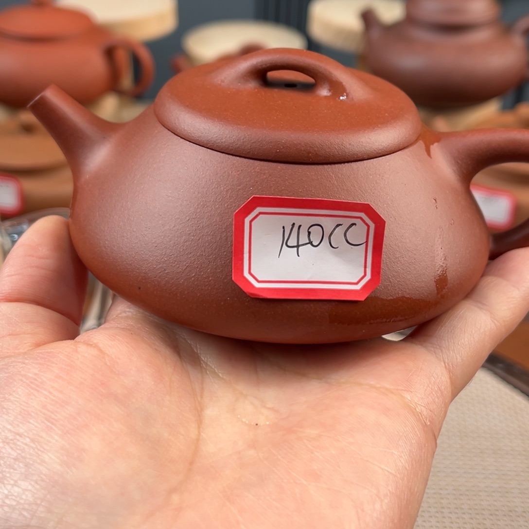 茶壶紫砂5648458888885