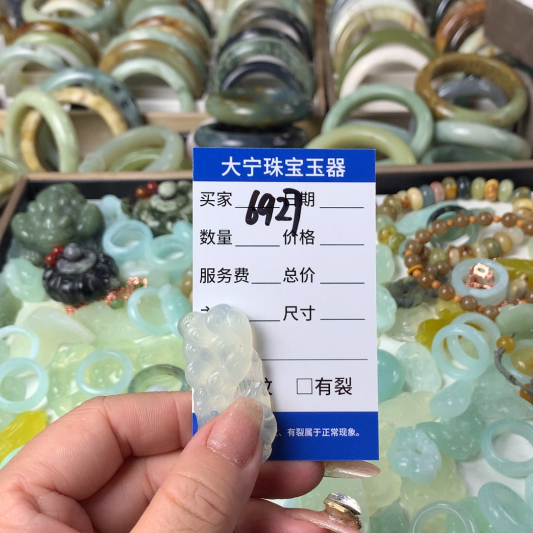 蛇纹石玉颈饰未镶嵌海****漠6927