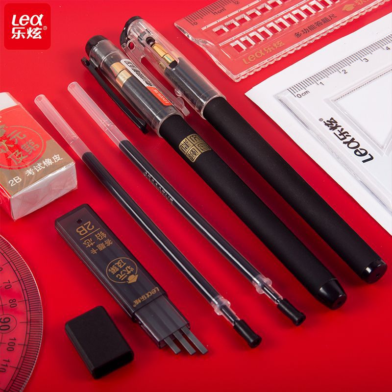 考试套装高考中考文具全套考试用具2b铅笔套装学生文具13件套