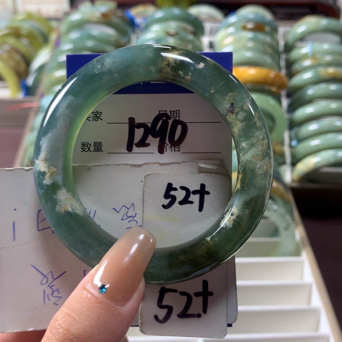 蛇纹石玉未镶嵌手镯1290