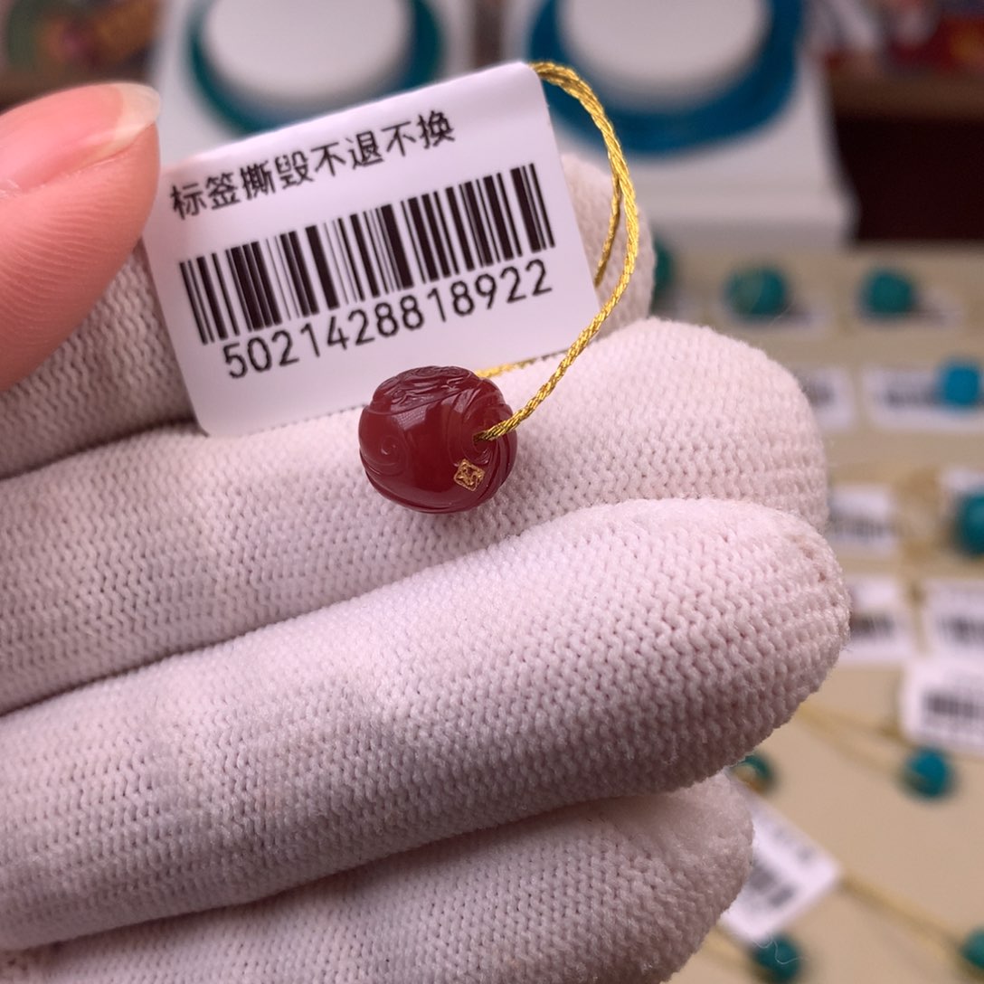 南红玛瑙配饰直径9.5×8.2未镶嵌