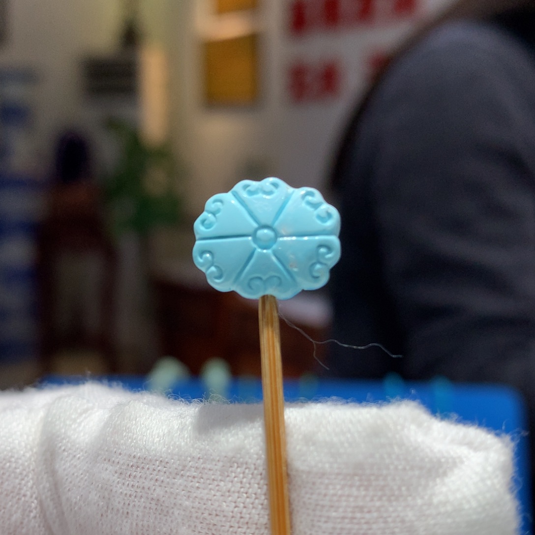 未镶嵌绿松石配饰