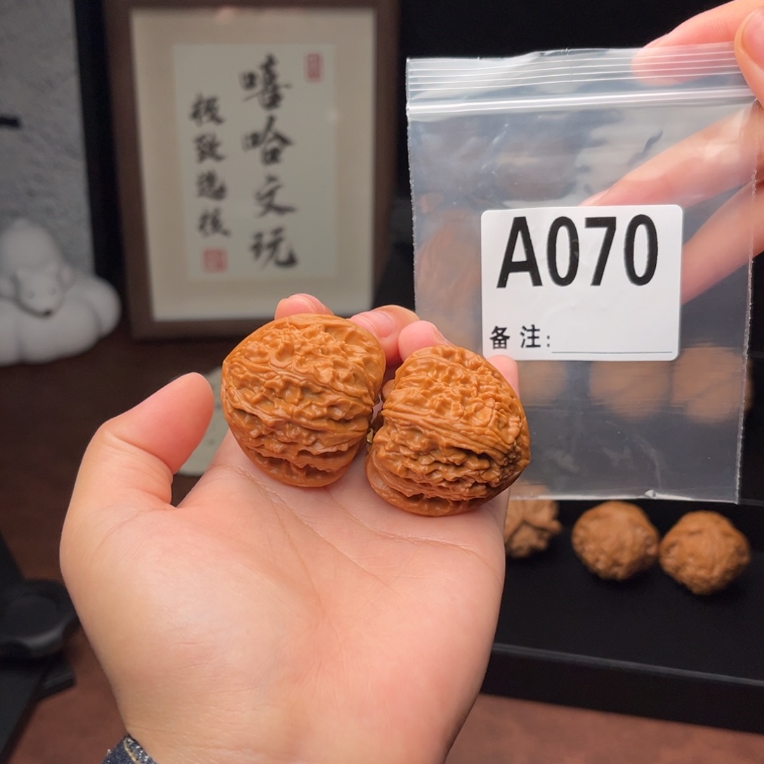 吊坠文玩核桃木*三角白40