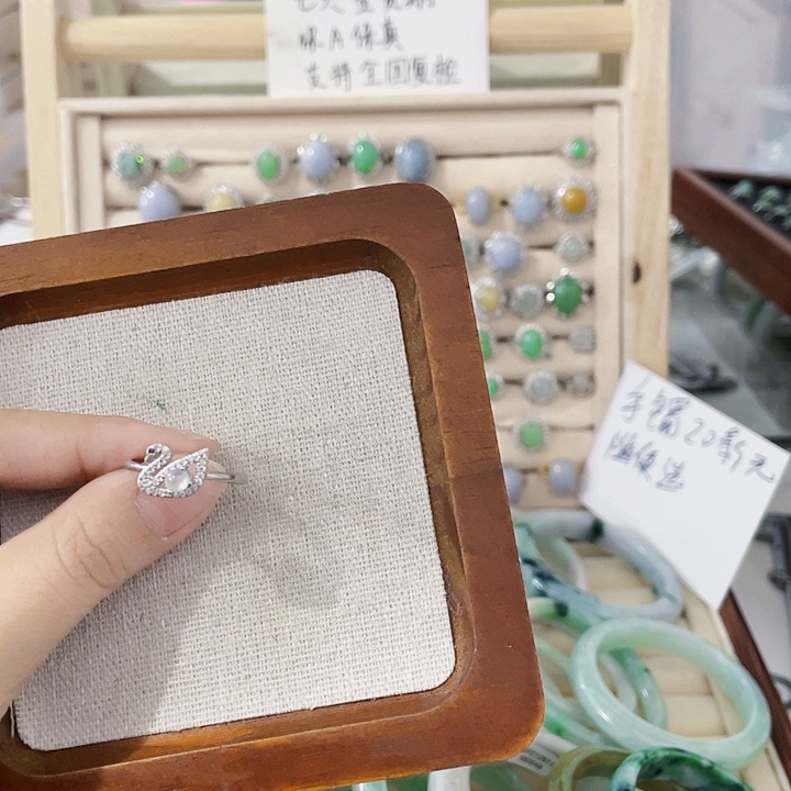 翡翠未镶嵌颈饰天然翡翠Ａ货