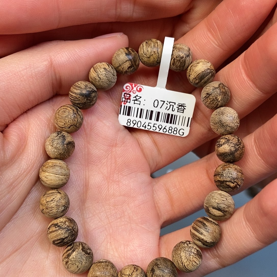 沉香手串天然野达拉干0.9，6克，07