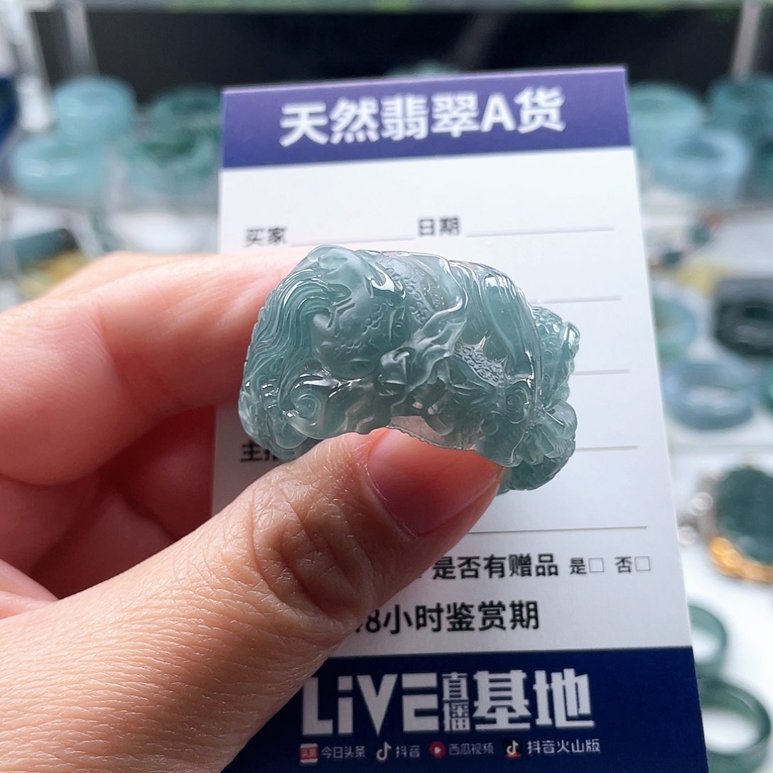 未镶嵌戒指翡翠坤*哥翡翠