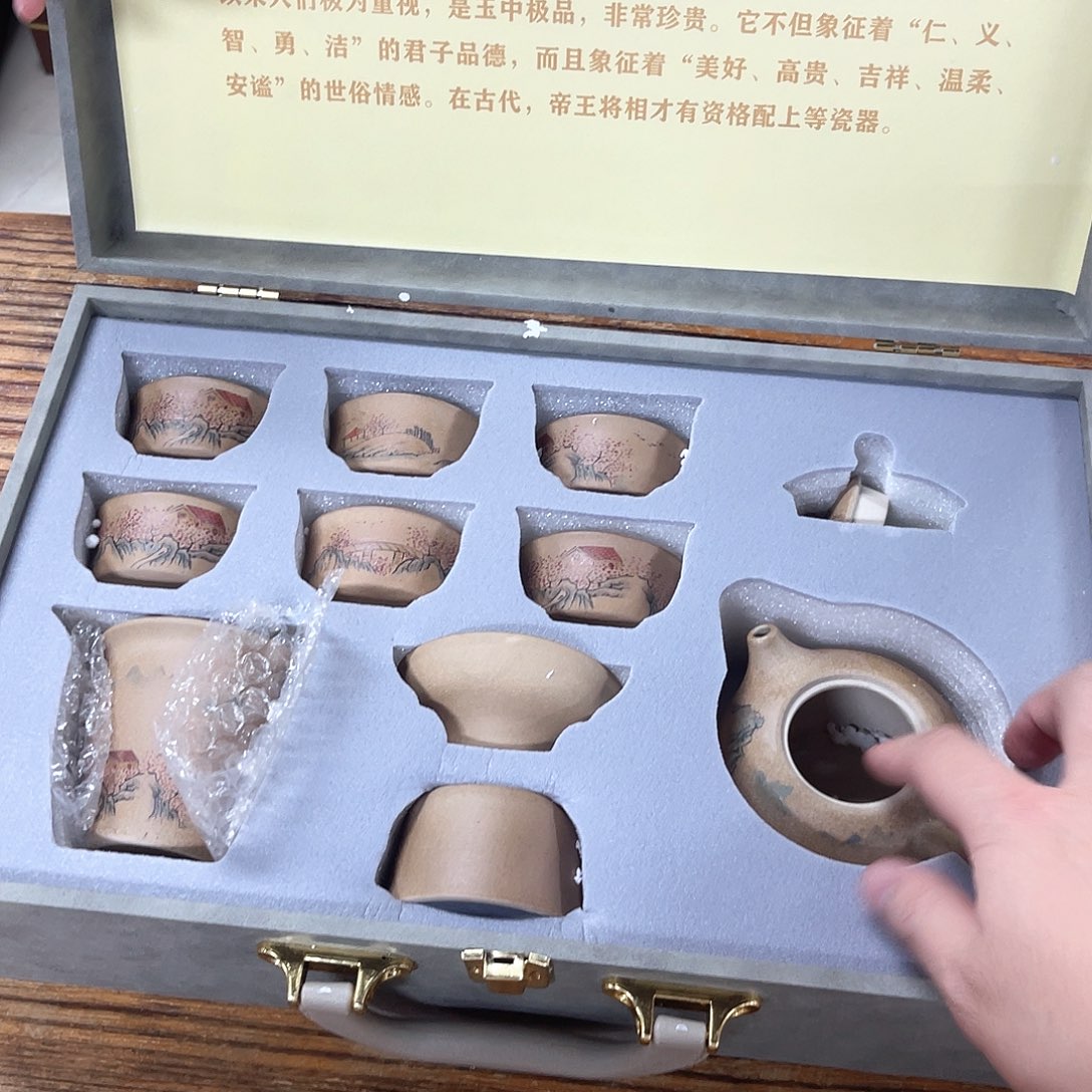 高货顶货茶具炸不停