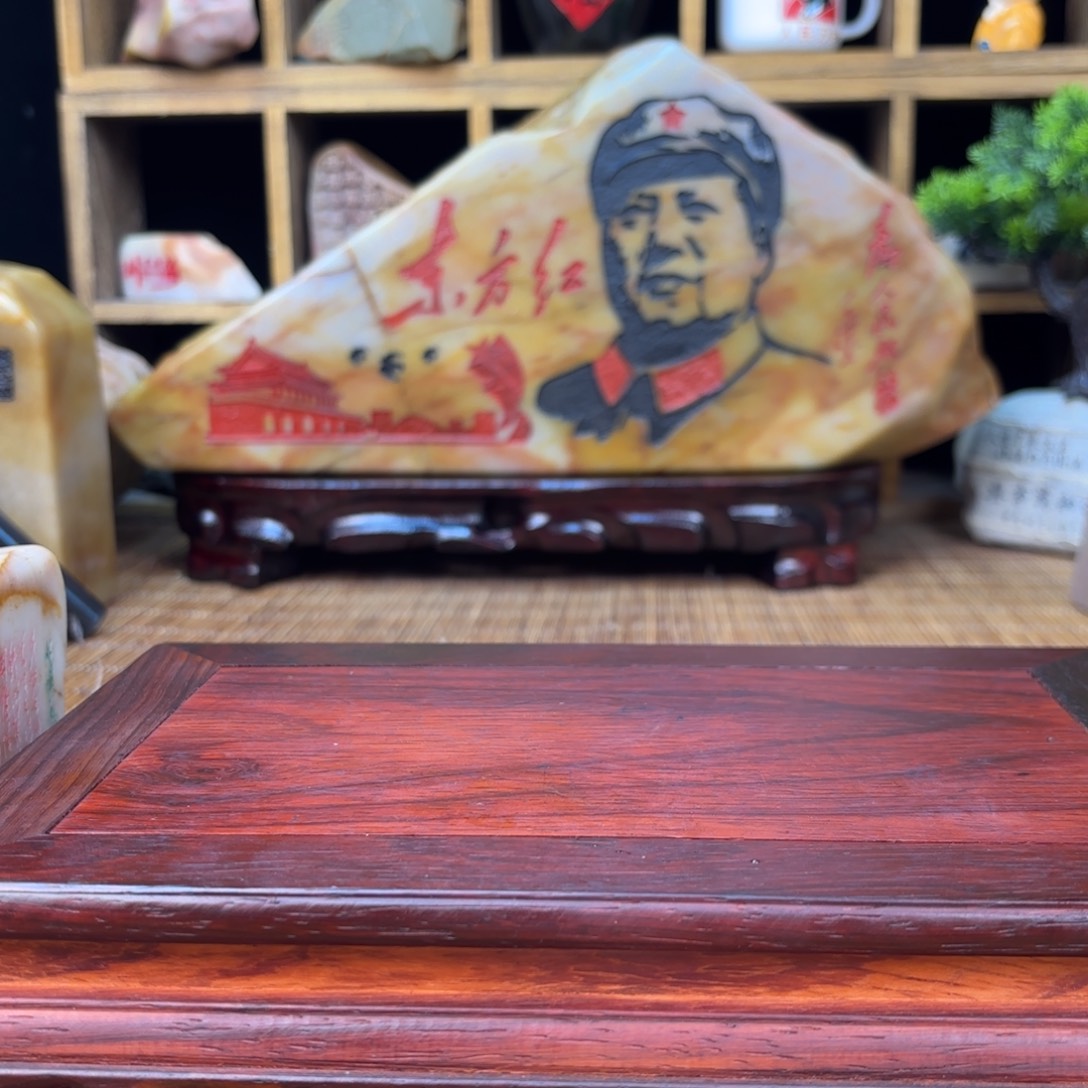 玉新疆金丝三彩玉石