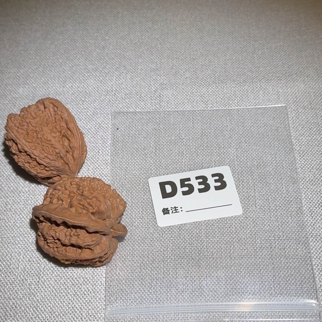 文玩核桃吊坠蚂蚁沟533