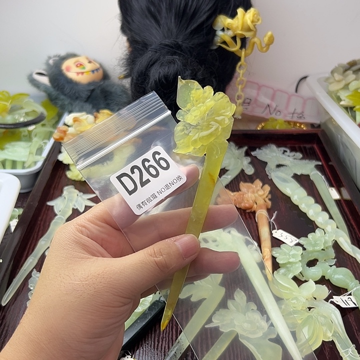 夏***虾蛇纹石玉合金发饰