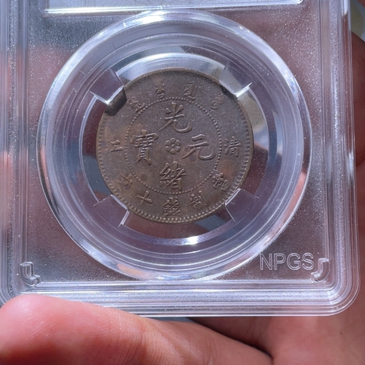 金属豪豪豪豪豪豪豪8415